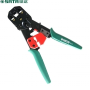 世达SATA-91119多功能省力网络压接钳五金工具4P/6P/8P8（计价单位：把）