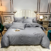 伊伊爱T01900006纯棉精密刺绣纯色系列四件套220*240cm（计价单位：套）