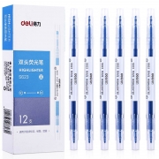 得力S623荧光笔(蓝)（计价单位：支）