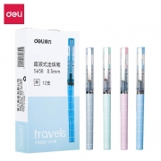 得力S658直液式走珠笔（计价单位：支）黑