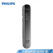 飞利浦VTR5200学习会议采访双麦克风数码录音笔黑色8GB（计价单位：个）