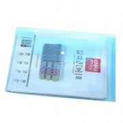 得力5501文件袋(蓝)(只)