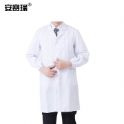 安赛瑞 28166 白大褂工作服（1件装）XL 涤棉白大褂 食品厂白大褂 食品车间白大褂工作服 秋冬白大褂(计价单位：件)