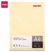 得力（deli）7757彩色复印纸-A4-80g-100张/包(浅黄)(计价单位：包)