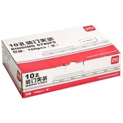 得力 3828 10孔装订夹条 300*12.5mm 100支/盒 （计价单位：盒） 黑