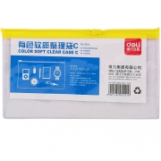 得力5521拉链袋(混)（计价单位：只）
