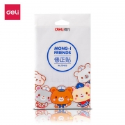 得力（deli）79465修正贴(白)（计价单位：袋）