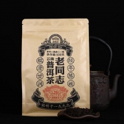 老同志 500g 普洱散茶 熟茶 2019年  计价单位:袋