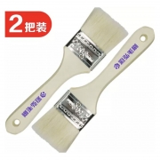 彩弘  CH 2寸 羊毛 软刷 2把/组 羊毛刷