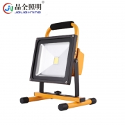 晶全照明 JQLIGHTING BJQ8162-X 便携式LED投光灯 黄色