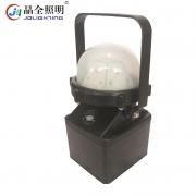 晶全照明 JQLIGHTING BJQ5153-X 轻便装卸灯 黑色