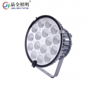 晶全照明 JQLIGHTING BJQ8850-X 大功率LED投光灯 灰色