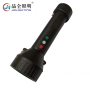 晶全照明 JQLIGHTING BJQ3101-X 多功能信号灯 红绿黑色 (四色）