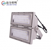 晶全照明 JQLIGHTING BJQ9281-X LED投光灯 200W 银色