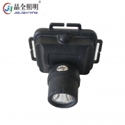 晶全照明 JQLIGHTING BJQ5106-X 微型防爆头灯 黑色
