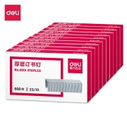 得力（deli）0015 厚层订书钉 23/10 500枚/盒 （计价单位：盒）