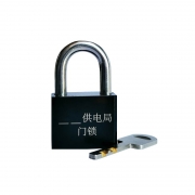 柯亚锐奇（KEYARUIQI）KY-40H 二级管理子母挂锁 一匙通 刚合金门锁 防锈 防撬 防潮 40mm 黑色 （单位：把）