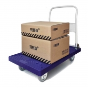 安赛瑞 可折叠式平板小推车（载重150kg）（12600单位：辆）