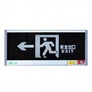 江荆JJ-B1紧急疏散指示牌(计价单位：个)