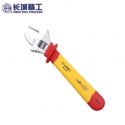 长城精工 CC361310 双色VDE绝缘活动扳手 10