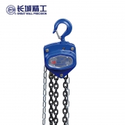 长城精工 CC428560 重型手拉葫芦 0.5T/3M（单位：台）