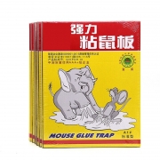 CAJ 强力粘鼠板 A1