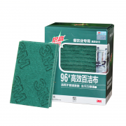 3M 思高 百洁布 96#  20片/盒 20盒/箱