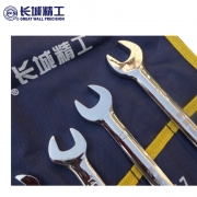 长城精工 CC321108 8件套棘轮两用扳手组套 10-19mm（单位：套）