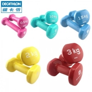 迪卡侬 PVC 1.5kg  哑铃 1.5kg
