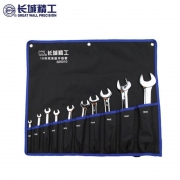 长城精工 CC325010 10件套双开口扳手组套（单位：套）