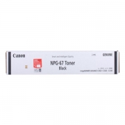 佳能(Canon) 复印机粉盒 NPG-67L Toner Cyan 经济装90g 适应机型：3320/3325/3330 2500页 黑色 123g 黑色 123g