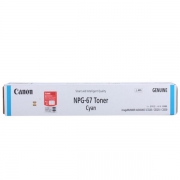 佳能(Canon) 复印机粉盒 NPG-67L Toner Cyan 经济装90g 适应机型：3320/3325/3330 2500页 蓝色 90g 蓝色 90g