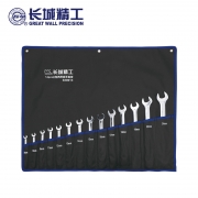 长城精工 CC320014 14件套两用扳手组套（单位：套）
