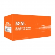 及至 LX-CF277A 黑色硒鼓 企业版适用惠普405d 329dw 429dw m429fdw 305dn 329dn 405dw无芯片