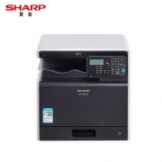 夏普 SHARP BP-C2021X A3彩色复印机 标配 含盖板 单纸盒 计价单位:套