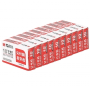 晨光 M&G ABS92615 订书钉 10号 1000枚/盒 10盒/包  计价单位:包
