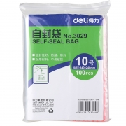 得力 deli 3029 自封袋 十号 100个/包 计价单位:包