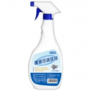 科力邦  KB2102 工业重油污清洗剂 500ml 计价单位:瓶