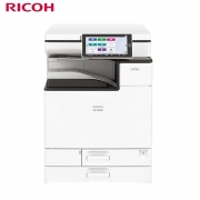 理光(Ricoh) IM C3500 A3 主机+送稿器 彩色多功能数码复合机