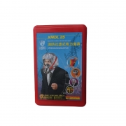 友安 防烟防毒逃生面罩 XMDL25