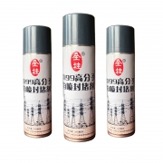 全桂 高分子自喷封堵剂 Ti99 580ML (银灰色)