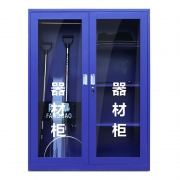 CAJ 安保器械柜 1200x400x1600mm