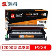 海得（Ait） AIT-P228D 专业版 黑色 适用施乐CT351056 M228b M228db 12000页/支 硒鼓