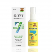 裕金源 60ml/瓶 蚊不叮驱蚊液 （计价单位：瓶）