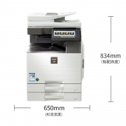 夏普  SF-S303RC A3彩色数码复合机 含双面输稿器 双纸盒 计价单位:套