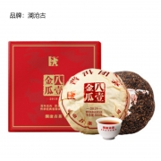 澜沧古  500g 八壹金瓜云南普洱茶 熟茶 2019年 礼盒装 计价单位:盒