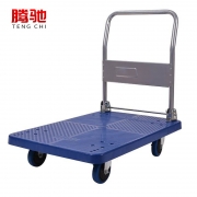 腾驰 90*60cm 平板小推车 蓝色 带刹车 大号 计价单位:台