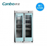康宝 Canbo GPR700A-3 大型消毒柜 计价单位:台