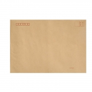 得力 Deli 25201 牛皮信封 9号 40个/包 计价单位:包