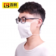 百舸 12层 10只/包 防尘口罩 均码 棉布 棉纱口罩（计价单位：只）